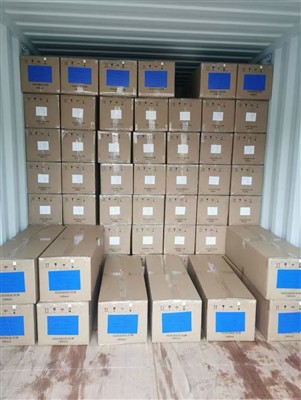 نجحت شركة Hangzhou Longhuada New Materials Co., Ltd. في شحن مجموعة من مواد ال...