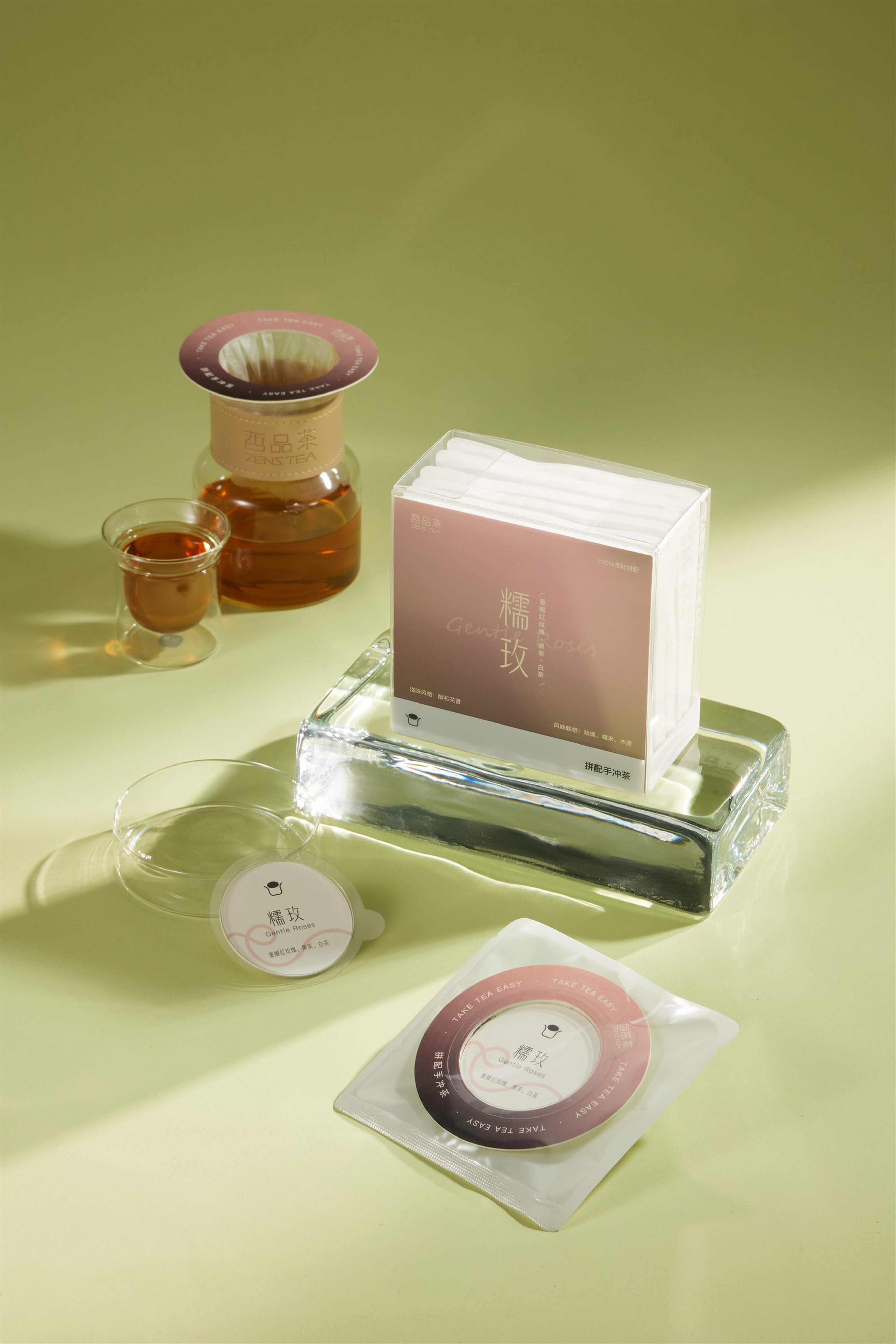 UFO Flying Saucer Drip Coffee UFO Flying Saucer Drip Coffee